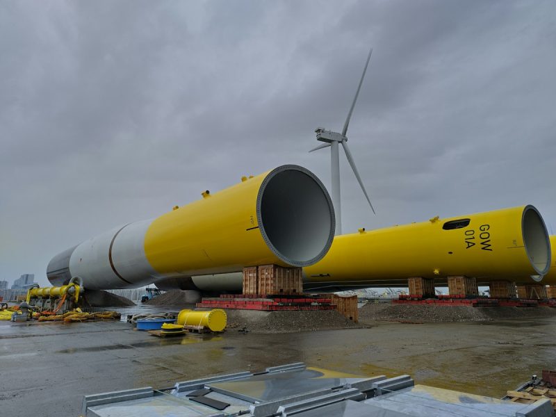 Wind Turbine Components